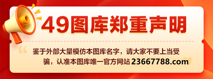 声明网址1